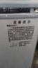 华宝小冰箱迷你小型家用冷藏冷冻两用一级能效出租房宿舍用办公室节能省电双门电冰箱 【一级能效】76L银色【全国联保】 实拍图