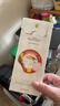 OPRESSO原装进口 Nespresso胶囊咖啡兼容咖啡机意式美式拿铁研磨黑咖啡粉 柠檬姜茶 10颗/盒（无添加果茶胃暖暖的） 实拍图