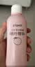 贝亲（Pigeon）桃叶精华 婴儿液体爽身露 家庭装 四季通用 480ml IA286 实拍图