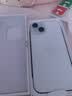 Apple【限时秒杀】iphone16Plus苹果15Plus苹果14全网通5G双卡智能手机 苹果15 蓝色 128GB+公开版+质保2年+配件礼包 实拍图