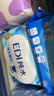 心相印【樊振东推荐】EDI超纯水湿巾 80片*8包 加厚湿纸巾 亲肤温和箱装 实拍图