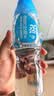 屈臣氏蒸馏水添加矿物质500mL*24瓶整箱装瓶装饮用水非矿泉水会议户外 实拍图