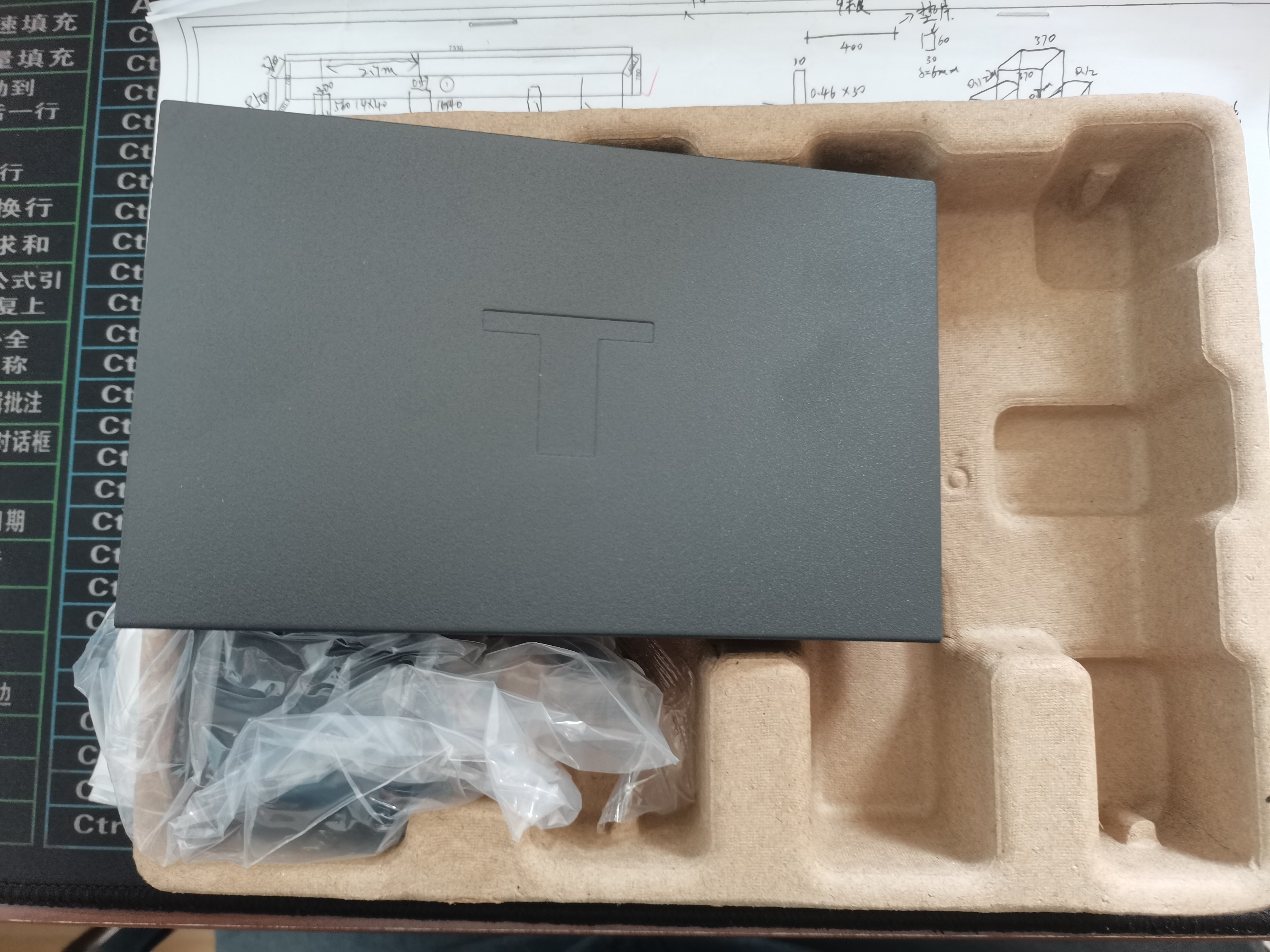 普联（TP-LINK） 8口千兆交换机 企业级交换器 监控网络网线分线器 分流器 金属机身 TL-SG1008D 实拍图