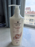 施华蔻（Schwarzkopf）羊绒脂滋养洗发水600ml(洗发水洗头膏 含乳木果油精华)(新老包装) 实拍图