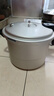 苏泊尔SUPOR好帮手铝合金压力锅6.0L带蒸格22cm高压锅燃气专用YL229H2 实拍图