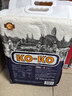 KO-KO泰国茉莉香米 大米10斤 原装进口 长粒米 koko泰国香米 (口口牌) 实拍图