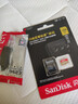 闪迪（SanDisk）内存卡存储tf卡运动相机卡高速gopro相机无人机内存卡MicroSD卡u3/v30 适用于适用pocket4 128G【联系客服送读卡器入会领10元券】 实拍图