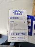 欧普照明（OPPLE）LED灯泡节能灯泡E27大螺口家用商用摆摊大功率厂房工矿灯40瓦白光 实拍图