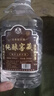 【洋河镇纯粮大曲白酒系列】经典浓香型白酒 纯粮精酿白酒烟酒 52%vol 5L 1桶 实拍图