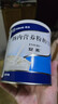 安素【原研进口】雅培安素 肠内营养粉剂(TP) 400g/盒 蛋白粉全营养补充香草味医用级别 实拍图