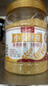丙田 正宗金黄小麦胚芽 富硒高锌无加蔗糖 原味即食燕麦片胚芽粉 【尝鲜装680克】富硒全胚芽 实拍图
