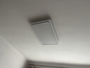 欧普照明（OPPLE）全光谱护眼吸顶灯客厅灯智能LED照明灯具简约现代大气包安装套餐2 实拍图