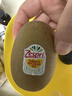 佳沛（zespri）新西兰阳光金奇异果16粒礼盒经典果单果 88-103g  猕猴桃水果礼盒 实拍图