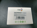 彩格PGI-850XL墨盒 适用佳能IX6780 IX6880 IP8780 7280 MG7580 6400 6380 7180 MX928打印机墨水CLI-851五色套装 实拍图