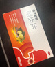 慢严舒柠咽炎片0.25g*90片慢性咽炎咽干咽痒刺激性咳嗽喉咙痒干咳异物感咽喉炎 急性扁桃体炎咽喉肿痛咽炎流感甲流嗓子疼 京东大药房 实拍图