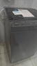 美的（Midea）免清洗波轮洗衣机全自动 6公斤小型家用 除螨 一级能效 MB60V56B 以旧换新 补贴 自营 实拍图