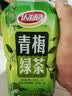 达利园青梅绿茶大瓶1L*12瓶*2箱青梅果汁饮品果味茶饮料夏日饮料整箱装 实拍图