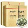 如意大师茶叶花草茶特级茉莉花飘雪茶横县茉莉清香送长辈罐装500g七夕送礼 实拍图