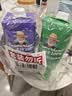 福兰农庄100%果汁苹果汁葡萄桃橙汁混合口味随机3种饮料1L*3瓶大瓶囤货装 实拍图