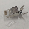 秋叶原（CHOSEAL） 超六类网线水晶头 超6类万兆工程级网络连接器 Cat6a屏蔽RJ45电脑网线接头两件式 10个 QS9076Z10 实拍图