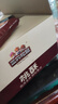三只松鼠黑芝麻味桃酥500g箱装休闲零食中式糕点早餐小吃点心保质期混发 实拍图