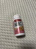同仁堂维生素C维生素E烟酰胺男女士复合多种维生素片葡萄籽虾青素360片 实拍图