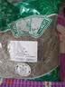 松针松针茶特级野生全松茶高山马尾松针叶泡茶喝新鲜 松针500g 实拍图