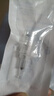赫司（HESI）面部美容仪水光自打仪器微针导入仪美容院专用仪器电动纳米微晶水光精华原液导入家用女友生日礼物 [经典款L1]玫瑰金/屏显6档(配10个圆晶) 实拍图