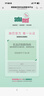 施巴（Sebamed）控油养护洗发水400ml男女士洗头膏洗发露去油清爽【效期27.6】 实拍图