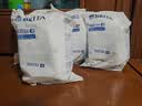 碧然德（BRITA） 家用滤水壶 净水壶滤芯 Maxtra 多效滤芯 6枚装 实拍图