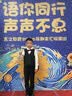 衣诺坊儿童西服马甲套装男童西装礼服演出服 黑色马甲套装 130CM 实拍图