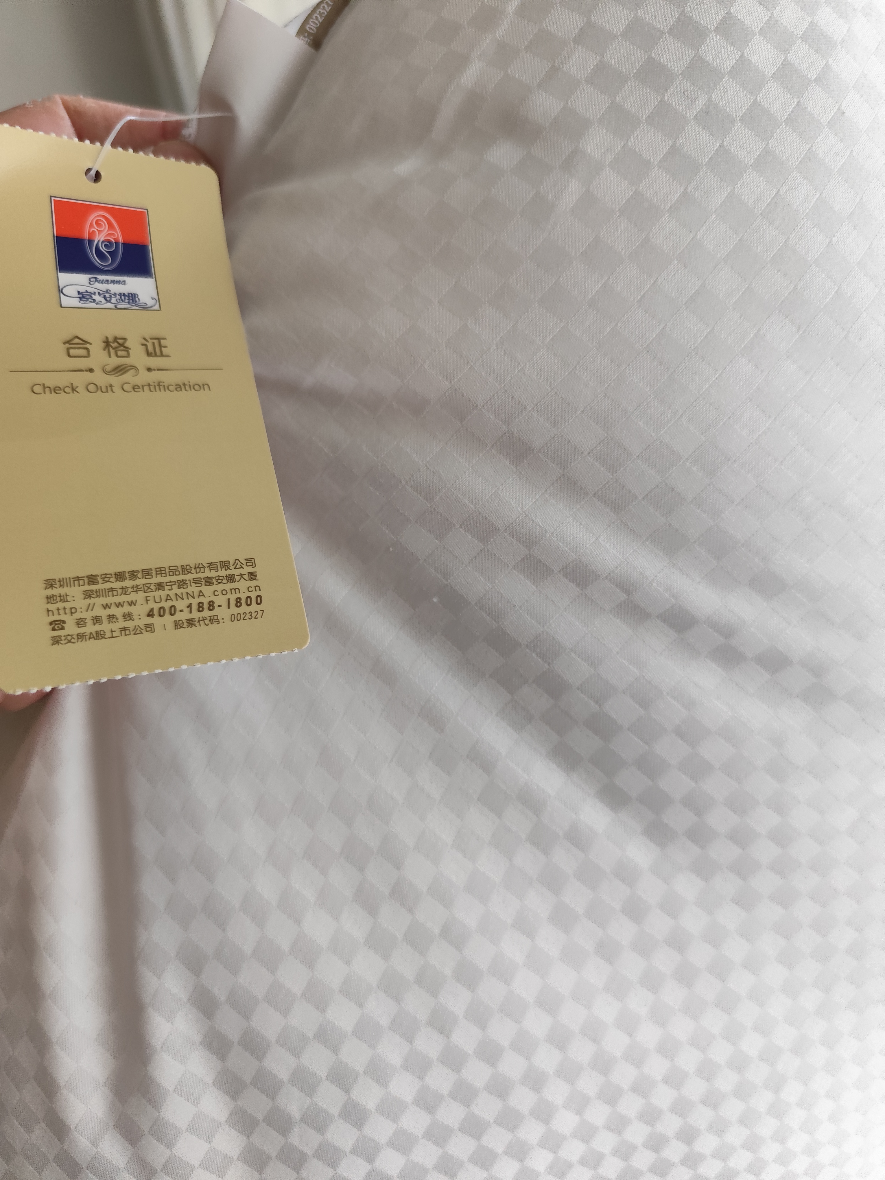 富安娜酒店枕头加高加厚枕纯棉面料枕芯成人学生枕恬心枕高枕 74*48cm 实拍图