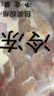 华都食品鸡胗2斤 生鲜 烧烤食材卤味卤煮食材鸡胗子鸡珍 火锅食材 实拍图