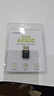 翼联（EDUP）WiFi6免驱usb无线网卡台式机专用AX600双频5G蓝牙5.3笔记本电脑wifi网络接收器主机无线发射器迷你 实拍图
