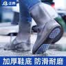 正雨雨鞋套防雨鞋套防滑耐磨加厚儿童鞋套便携式雨靴成人男女防水鞋 实拍图