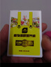 史丹利缓释肥营养棒24g 花肥家用盆栽通用养花复合氮磷钾花卉型多肉 实拍图