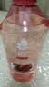 蜂花红石榴洗发水滋养改善干枯毛躁男女士洗发水750ml【临期清仓】 实拍图