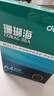 得力（deli）珊瑚海A4打印纸 70g500张*4包一箱 双面打印复印纸 整箱2000张ZF371【销冠系列】 实拍图
