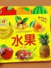 阳光宝贝 好宝宝学习起步书（套装全6册）幼儿启蒙认知早教撕不烂卡片书水果蔬菜颜色动物 暑假作业 一升二暑假衔接 小升初暑假衔接  实拍图