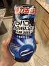 小林制药（KOBAYASHI）去烟味用消臭元385ml空气清新剂进口除臭剂芳香剂房间厕所去异味 实拍图