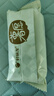 好丽友（ORION）薯愿薯片清新番茄味104g 休闲零食薯片非油炸膨化食品小吃 实拍图