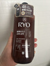 吕（Ryo）棕吕洗发水480ml 固发防脱温和净彻控油深层滋养头皮 韩国进口 实拍图