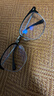 蔡司（ZEISS）新清锐单光眼镜片现片1.56非球钻立方铂金膜防UV配镜1片/-800 实拍图