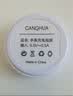 CangHua 适用荣耀手表6Plus/5/4充电器通用荣耀手表GS4/GS3充电线Watch磁吸式充电底座快充配件 实拍图