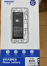 诺希适用于苹果8p电池【3C认证丨免费到店安装】iPhone8Plus手机内置电池更换大容量3480mAh 实拍图