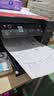 爱普生（EPSON）【6代新品】L4358墨仓式彩色无线AI学习打印机一体机家用/办公L4266/L4268升级自动双面/液晶屏/黑 实拍图