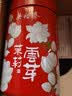 吴裕泰茉莉花茶叶 茉莉云芽浓香型特种150g八窨高芽鲜醇罐装送礼 实拍图