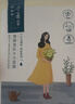 百雀羚小雀幸澄静美肌水光面膜30片装补水透亮保湿滋润送女友 实拍图