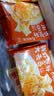 粤饺皇 鲜虾蟹籽云吞广式手工包制大馄饨饺子水饺速食生鲜早餐馄饨食品 【店铺爆款 864g/4盒】鲜虾蟹籽云吞 实拍图