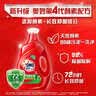 奥妙（OMO）吴磊好物去渍酵素洁净除菌除螨持久留香除味10.48斤校服净洗衣液 实拍图